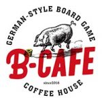 ドイツゲーム喫茶 B-CAFÉ